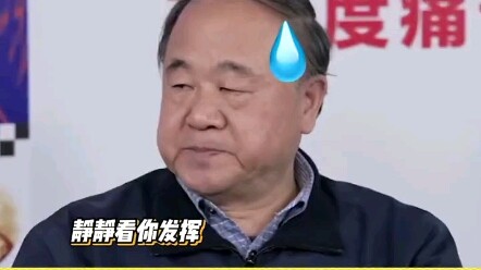 Rốt cuộc thì tiếng Quan thoại của họ do ai dạy vậy!