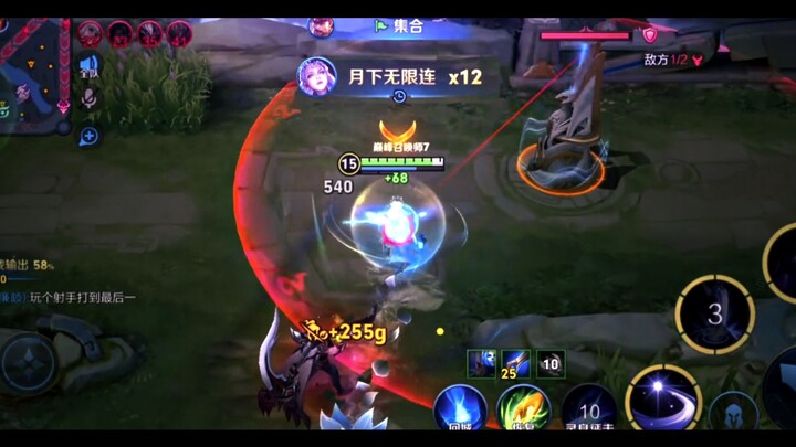 I have no desire to pity myself.