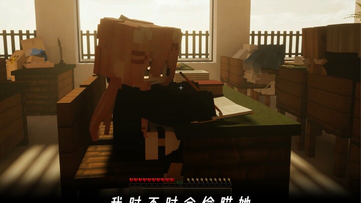 เทียบกับหน้าตรงของคุณแล้ว ฉันคุ้นเคยกับใบหน้าด้านข้างและเงาหลังของคุณใต้แสงอาทิตย์ยามเย็นมากกว่า