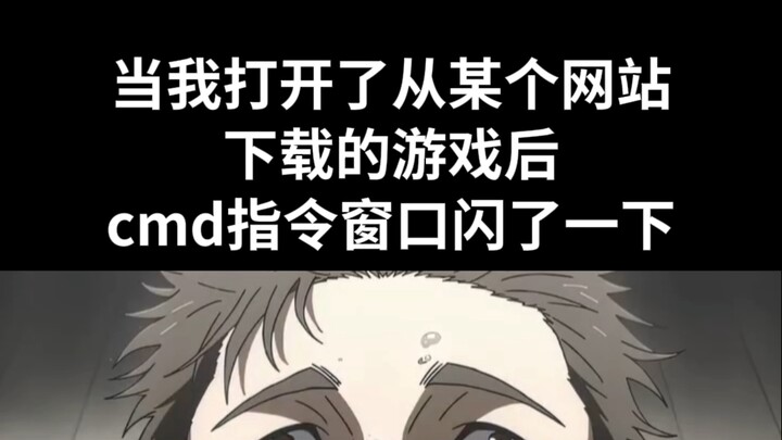 จุ้นปี่ทีวี พี28