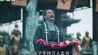 小伙在古代现场打造避雷针