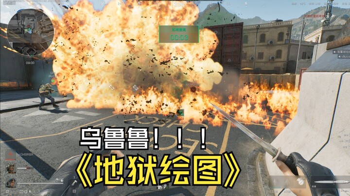 Góc nhìn xuyên thấu điểm sơ tán bị nổ!!!