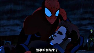 Ultimate Spider-Man is indeed Harry's good friend. Even when forced by everyone, he did not reveal t