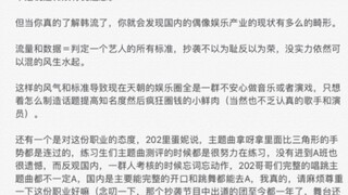 يجب على كل طفل في عالم الكيبوب أن يدخل ويشاهد!