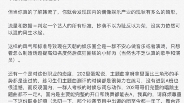 Every K-pop fan should come check this out!