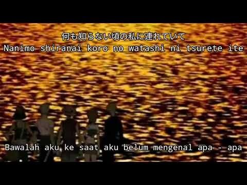 MEMORIES - Maki Otsuki | Lirik + Romaji + Terjemahan | One Piece Ending 1