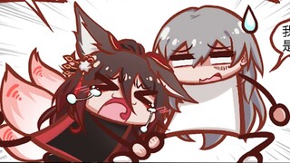 [กระทรวงรถไฟ] หยุดขอเกราะได้แล้ว! หยุดขอเกราะได้แล้ว~! ไม่อย่างนั้นสาวน้อยจะถูกทุบตีจนตาย!