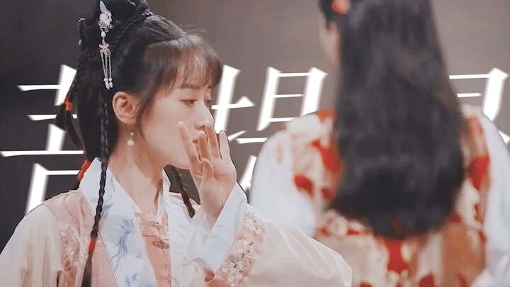 The vibe is off the charts! These two have incredible charisma and poise! [Li Xiang × Yuan Bingyan /