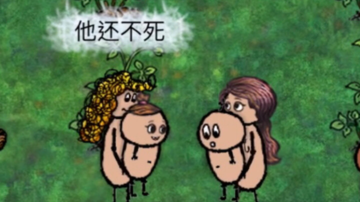 “คู่รักที่พบกันและรักกัน กลายเป็นครอบครัวเดียวกัน”