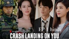 Crash Landing on You S01 E01