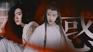 【Wangxian】Charm Episode 2 Vampire Zhan x Blood Slave Xian (To My Beloved Master: 84 Years of Tendern