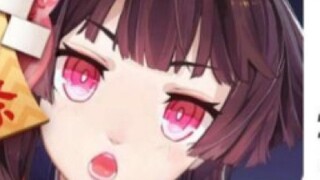 Jika Tencent Games bertindak sebagai agen Onmyoji