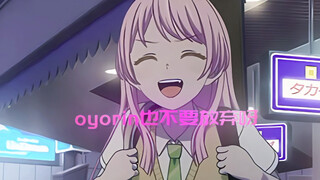 依旧爱素/.