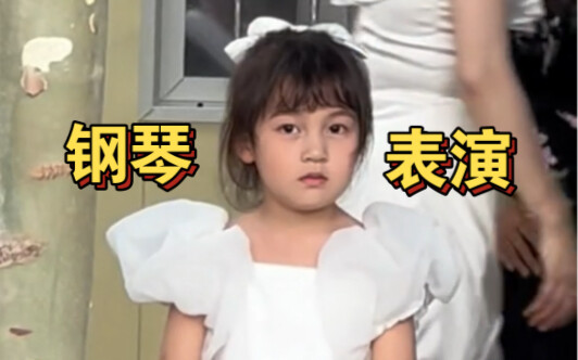 Saya hanya berharap Anda tidak didefinisikan oleh dunia, ikuti kata hati Anda, dan hiduplah sesuai d