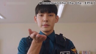 Hometown Cha-Cha-Cha - EP14