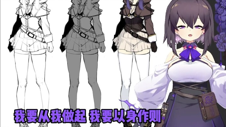 【MKiiiiii】【三三老师】锐评狗头人给343直球打钱：笑啦！