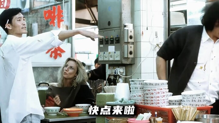 “Setengah film sastra, nikmati rasa Hong Kong yang telah lama hilang!”