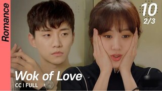 wok of love ep 8 hindi dubbed