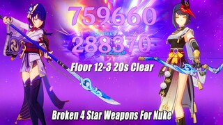 Raiden Shogun Wavebreaker's Fin R1 & Sara Mouun's Moon R1 Showcase - Floor 12-3 20s Clear