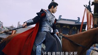 他虽然出场不多，但是他出场即高光