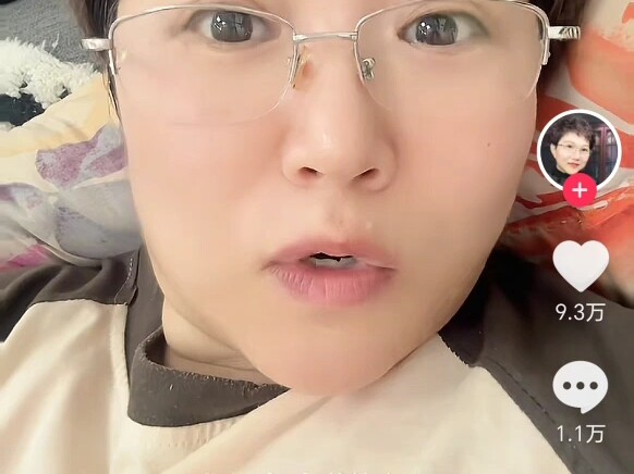 大姐说了实话