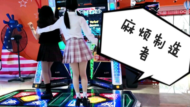 跳舞机《trouble maker》 hey～第一次穿着jk和朋友上机