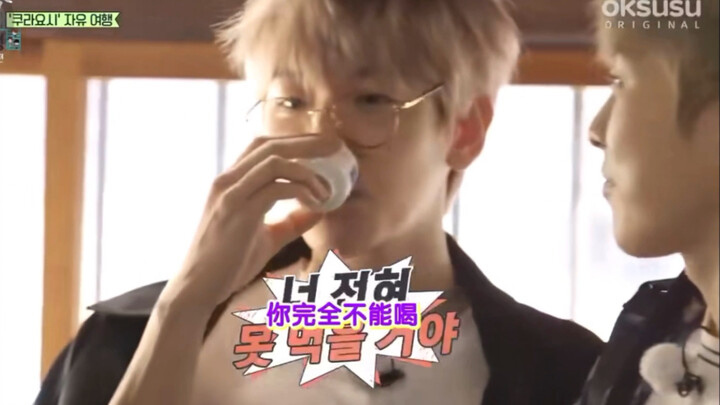 【Episode Minum Alkohol Byun Baekhyun】Ngakak, Ayah yang langsung ‘membakar’ hanya karena sedikit alko