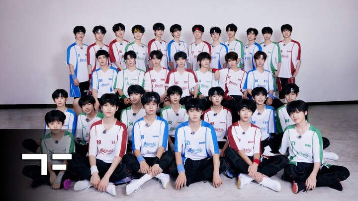 [TF FAMILY] 2024 TF Family Summer Sports Meeting | DAY2(Part3)