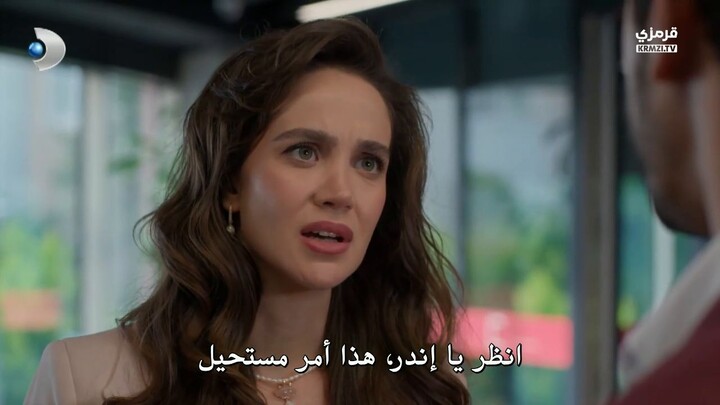 مسلسل الكرامة الحلقة 6 مترجمة