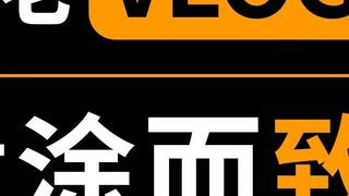 [Model Guy Vlog Talk] Episode 4 #Does spraying models cause cancer?