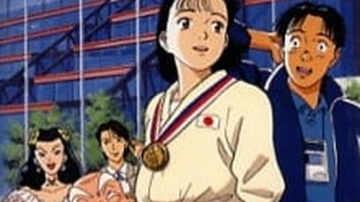 |Ep-21| Yawara! A Fashionable Judo Girl!