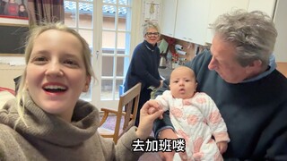 外国外婆对中国混血孙女寸步不离