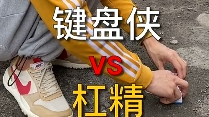 Mới, nhạc rap mà không có anh ấy thì tôi không xem.