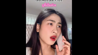 ขอพระทำโทษอย่างหนัก😂😂😂