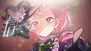 [ترجمة CC باللغة الصينية] [ワンダーランズ×ショウタイム× KAITO] オルセブチャレンジ (All Rescue Challenge) [الأغنية الأصلية 