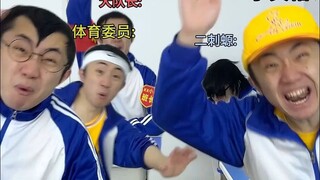 “我因为喜欢老师而被确诊为斯德哥尔摩综合征”