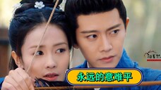 三年了,依旧走不出。自从师父没了时宜眼里就没了光了,如果最后一次回头看是不是能少点遗憾