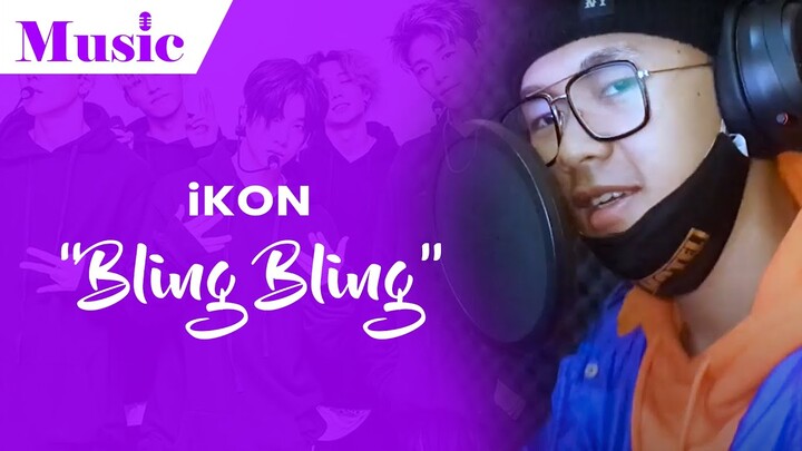 iKON - BLING BLING (Cover by GSOUL94)