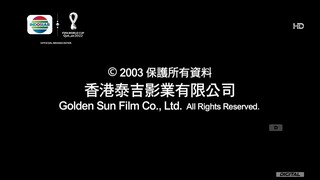 the dead and the deadly Indosiar