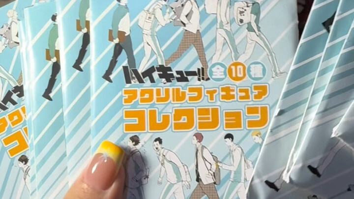 أنا أعطي الأمر، ...