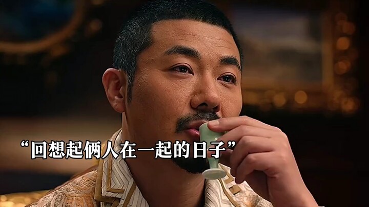 “Twelve Tales: I may be a demon, but I’ve never harmed you—yet you still want my life.”