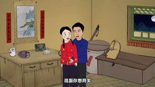两人感情升温