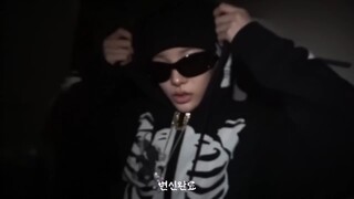 YOUNG POSSE ADHD MV