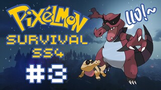 🔥Minecraft Pixelmon Survival SS4🔥 #3 เจอแต่... อะไรก็ไม่รู้!! อะไรเนี่ย?!