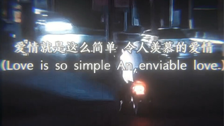 Love is this simple—such an envy-inducing romance.