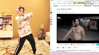 Congratulations to Teemo for reaching [1,000 Ships on Station B]! How about a dance to "New Treasure
