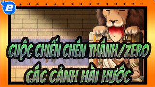 [Cuộc chiến chén thánh/Zero] Các cảnh hài hước_2