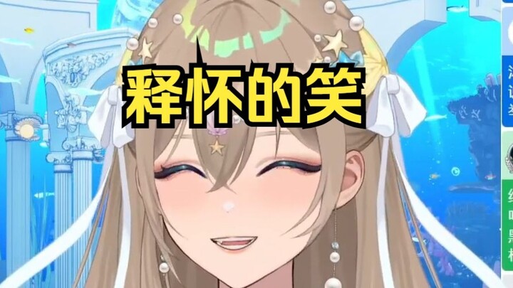 【沐霂】被无人机梗硬控 ，最后自己都笑嘻了
