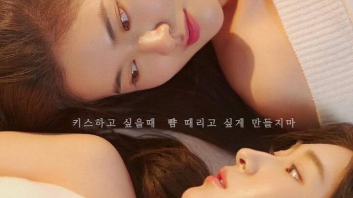 Scandal Love (2026) Episode 1 ENG SUB