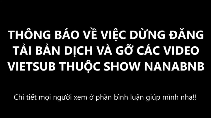 **THÔNG BÁO**